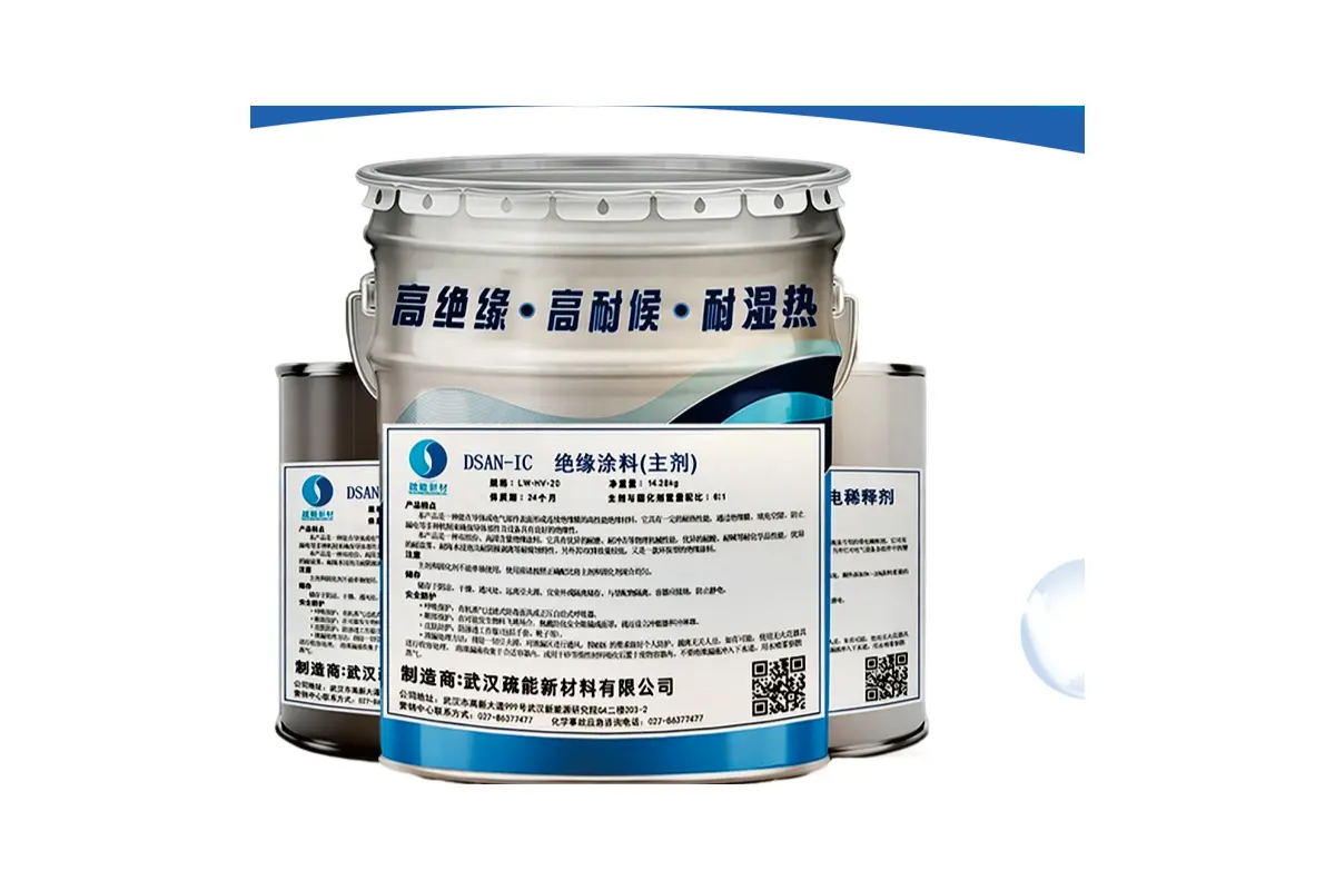 DSAN-IC electrical insulation coating in its original product packaging
